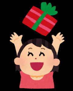 11月末生まれの子どもには、クリスマスと続けて大きなプレゼントを贈るが、その後はほぼ1年、大物を買う機会がない。