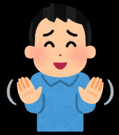 【ズケズケ婆】ひさびさに近所の偽実家行ったら、トメ「遠慮してこないわけ？」だと。ビックリして泣きそうになってたら、旦那が追い打ち…
