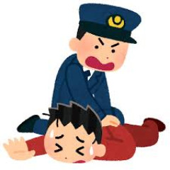 兵庫県庁前でカメラ三脚を破壊 ﾊﾟﾖ活ｺﾝｻﾙﾀﾝﾄ男（44）を器物損壊で現行犯逮捕 しばき逮