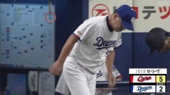 中日ドラゴンズ独走開始ｗｗｗｗｗｗｗｗｗｗｗｗｗｗｗｗｗｗｗｗｗｗｗｗｗｗ