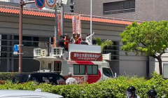 沖縄 玉城デニー知事の演説中に「子どもを◯した」と連呼か　「討伐隊シロー」と名乗る人物　共産党沖縄県委員会が告訴 （動画あり）
