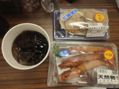 酒嫌いワイの晩酌ｗｗｗ（※画像あり）