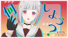 【蓮ノ空】綴理「さや、〇〇食べたい」←深夜に言われてギリギリ断りそうなもの【ラブライブ！】