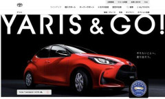 【悲報】何で日本の車会社さんはさっさと自動運転を開発しないの？・・・・・・・・・