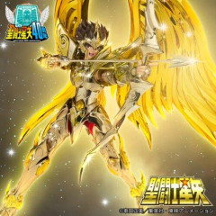 【衝撃】聖闘士星矢、納税額3億1397万円の年があったｗｗｗｗｗｗｗｗｗｗ