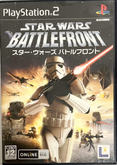 【保存版】PS2ゲーム『名作だらけ』→ハード自体がすぐ壊れた悲劇ｗｗｗ
