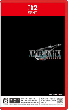 【速報】FF7リベレーション（リメイク完結作）、2027年4月8日発売決定ｗｗｗ