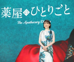 芦田愛菜主演で「薬屋のひとりごと」実写ドラマ化ｗｗｗｗｗｗｗｗｗｗ