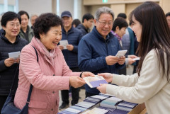 1人50万ウォンまで、韓国各地で秋夕前の現金給付ラッシュ…財政負担を巡り「ばらまき政治」と反発も