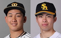 阪神タイガースの2024年ドラフト、金丸外したら1位伊原、2位村上の予定だったｗｗｗｗｗｗｗｗｗｗｗｗｗｗｗｗ