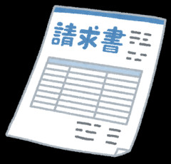 ネパール「中国、米国、インドは温室効果ガスの主要排出国！補償しろ！」請求書を送付