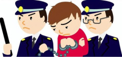 千葉・山武市のヤードで盗難車を保管の疑いで逮捕のアフガニスタン国籍の男性2人を不起訴 千葉地検
