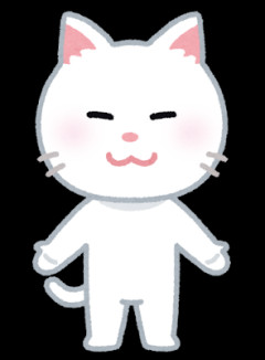 スーパーカー美女YouTuber「あま猫」、下着で洗車！再生数稼ぎ批判に反論も  [776365898]