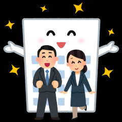 家を建てたい。下請け業者の信頼性はどう見極めればいい？