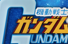 一番くじ『機動戦士ガンダム』下位賞の「顔芸ラバーチャーム」が話題に！シロッコやコウ・ウラキの「あの顔」がグッズに
