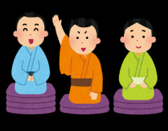 「人間には2種類いる」のネタ・大喜利的解答