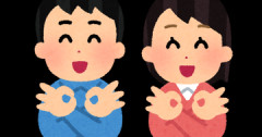 【画像】本田望結ちゃん同じポーズで比較wwwwwwwwwwww