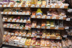 【悲報】一番好きな菓子パン←これ