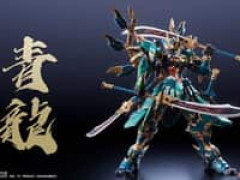 【オリジナルメカ】蔵道模型「四聖獣 青龍 武闘VER.」合金可動フィギュア【本日発売】