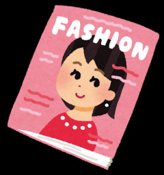 第1子出産の藤田ニコル、ファッション誌「VERY」専属モデルに「母になった今の自分だからこそ届けられるリアルを…」