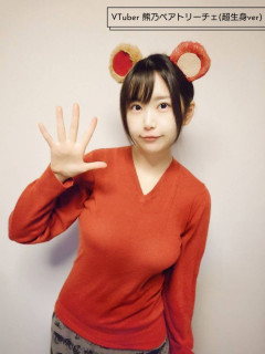 【画像】人気声優さん、大きいお胸を強調してしまうｗ