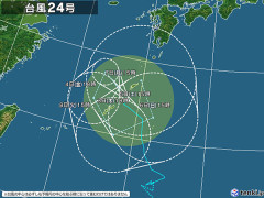 台風24号の進路予想、もう滅茶苦茶ｗｗｗｗ