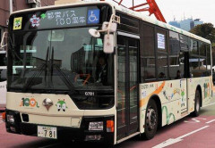 【悲報】23区内なのにバス乗ってる奴の正体ｗｗｗｗｗｗｗｗｗｗ