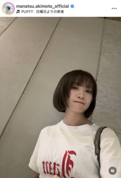 元乃木坂４６の人気タレント「誰かと…」「びっくり！」イメチェン姿に騒然「ボブ止まらない」印象ガラリの秋元真夏
