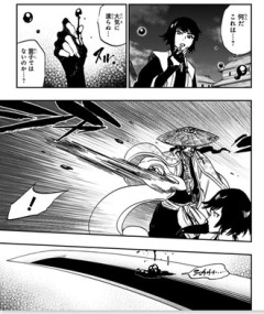 【BLEACH】なんだこれは？