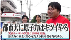ワイ、wakatteTVの何が悪いか全くわからないｗｗｗｗｗｗｗｗ