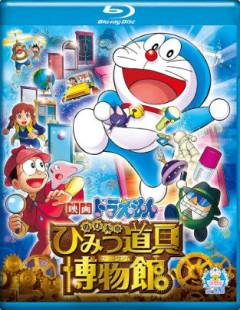 『ドラえもん』とか『ルパン三世』の新声優を未だに認めない奴いるじゃん