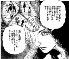 【ハンターハンター】強化系で硬い鎧つけてる奴にこんな能力付いてちゃダメだよ！