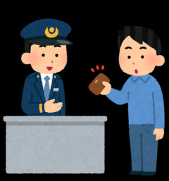 警察から落とし物が届いていると連絡があったが、「取りに来ないほうがいい、拾得主はお礼を希望してる」と言われた話→トラブル回避のため、お礼を希望する人に注意？