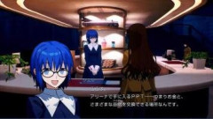 『Fate/EXTRA Record』に新キャラクターとしてシエルや久遠寺累珠が登場