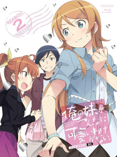 【悲報】オタクな趣味を誇りに思ってるオタクさん、最近増えてるらしいｗｗｗ
