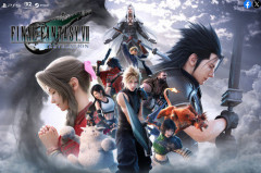 FF7リメイクシリーズコンプリートエディション、77777円で発売決定！