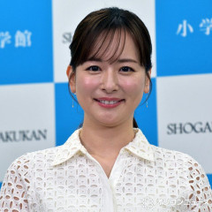 【悲報】皆藤愛子さん（42）、加工なしの写真を激写されてしまうwwwwwwwwwwwww