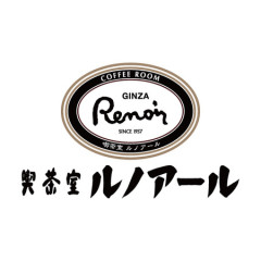 喫茶店で打線組んだｗｗｗｗｗｗｗｗｗｗｗｗｗｗｗ