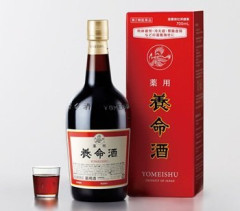 「養命酒製造」、ツムラが６８億円で買収完了ｗｗｗ