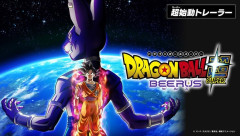 リメイク版ドラゴンボール超、10月11日から放送開始！！