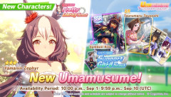 【ウマ娘】ゼファーの可愛さが海外にもバレたらしいな…