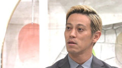本田圭佑（40）「僕はあえて監督ライセンスを取ってない」