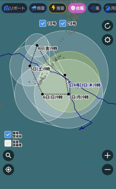 【悲報】台風24号、1週間沖縄に居座る予定