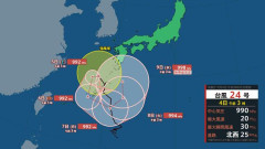 【悲報】台風24号さん、訳が分からない・・・