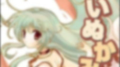 【著作権】『いぬかみっ！』キャラクター原案者、無断リライトを巡る訴訟の経緯を説明→「クリエイター全体に関わる問題」と訴え…