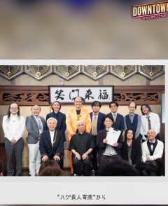 【画像】松本人志さん、出演者で一番小さくなってしまう
