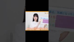 みりねちゃん笑顔になった事BEST3！