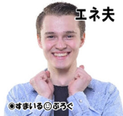 旦那が「障害児が生まれるから子供は作るなってママンに言われたお！」と伝書鳩してきた。トメの親族に障害者がいるからだって。トメにも無神経な旦那にも腹が立つ