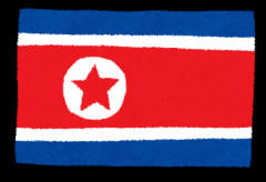 【画像】北朝鮮のロックバンドｗｗｗｗｗｗｗｗｗｗｗｗｗｗｗｗｗｗｗｗｗｗｗｗ