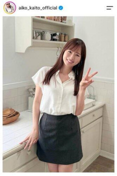 【朗報】42歳・皆藤愛子さん、絶対領域みせたミニスカ姿が反則級に可愛すぎるｗｗｗｗｗｗｗｗｗｗ